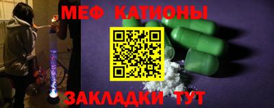 Альфа ПВП Краснознаменск