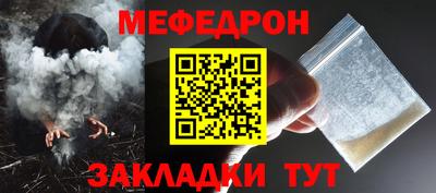 шишки Краснодар