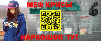 Альфа ПВП Краснознаменск