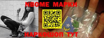 Альфа ПВП Краснознаменск