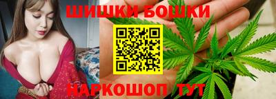 меф Краснокаменск