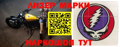 Альфа ПВП Краснознаменск