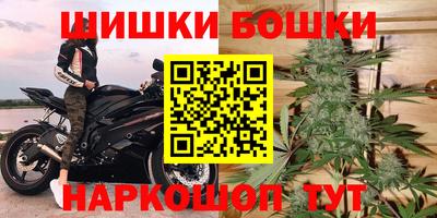 не бодяженный Анжеро-Судженск