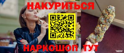 Альфа ПВП Краснознаменск