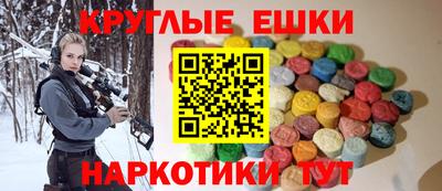 Альфа ПВП Краснознаменск