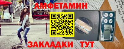 шишки Краснодар