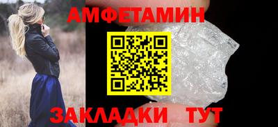 шишки Краснодар