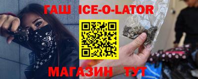 Альфа ПВП Краснознаменск