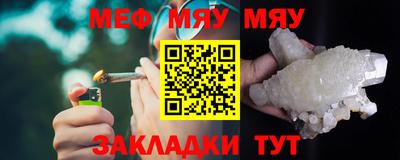 шишки Краснодар