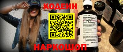 Альфа ПВП Краснознаменск