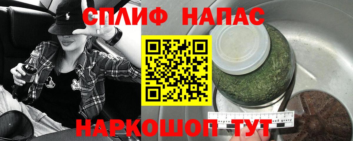 Шишки марихуана ГИДРОПОН  Вход с VPN  Марихуана индика  Марихуана планчик  Зеленодольск  Канабис ГИДРОПОН 